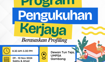 PROGRAM PENGUKUHAN KERJAYA BERASASKAN PROFILING